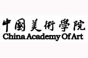 中国美术学院