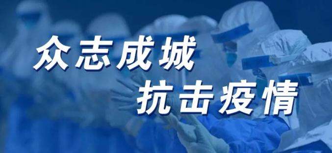 面对新型冠状病毒，医生提醒：这5种家用消毒方法